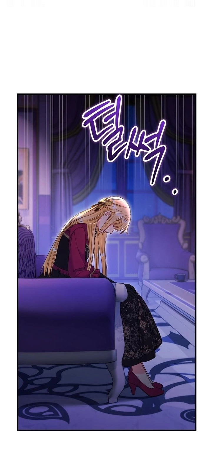 there is no mercy Chapter 78 Page 53