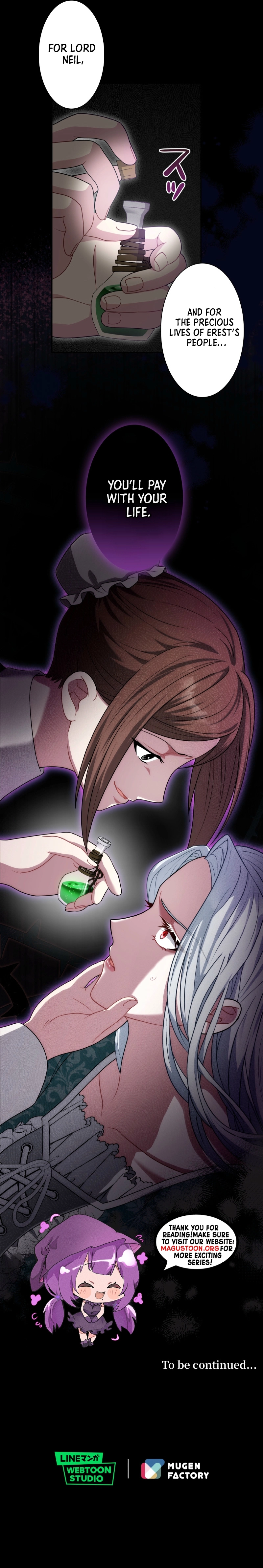 This Obsessive Love Runs Deeper Than Blood Chapter 4 Page 13