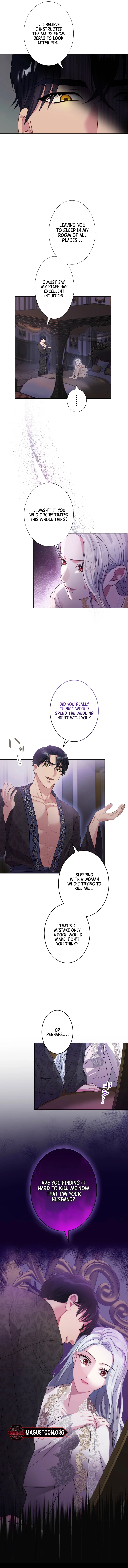 This Obsessive Love Runs Deeper Than Blood Chapter 3 Page 2