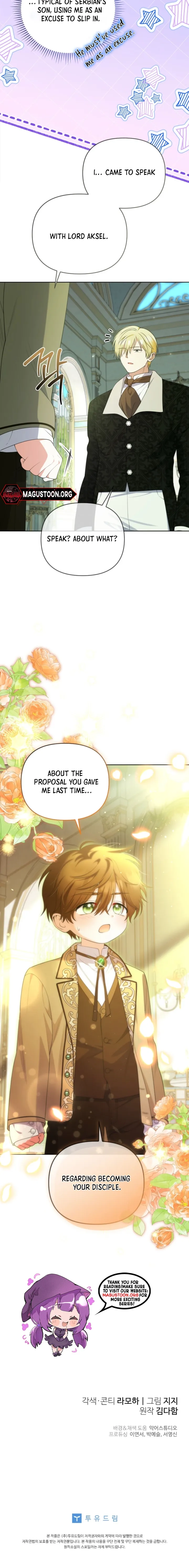 This Reincarnation Requires a Subscription Fee Chapter 19 Page 9