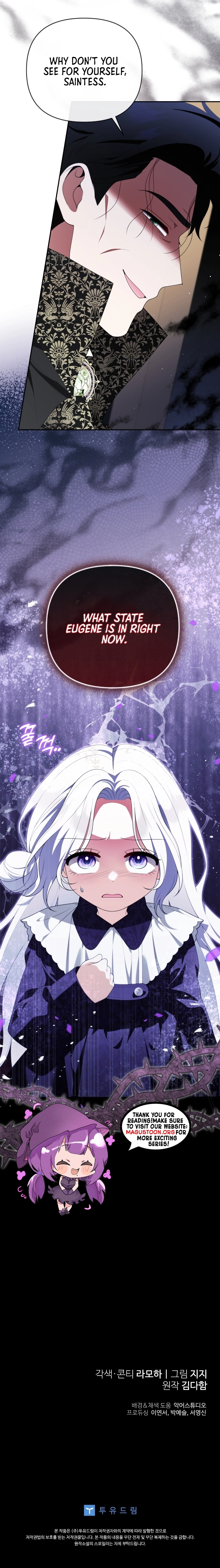 This Reincarnation Requires a Subscription Fee Chapter 36 Page 10
