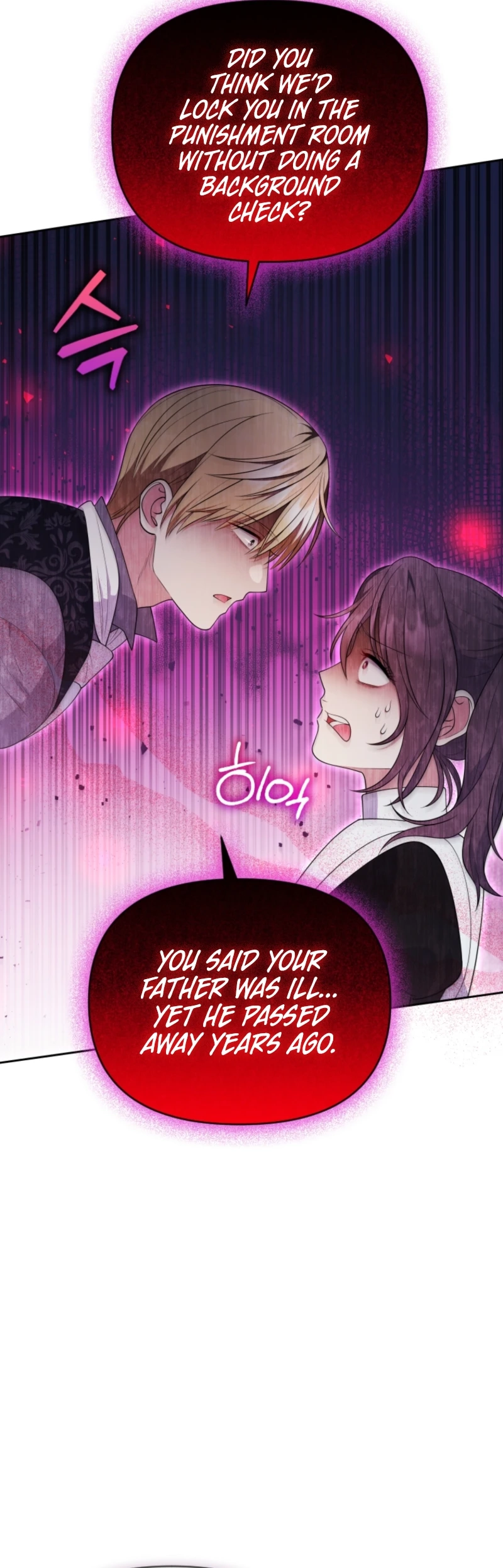 This Reincarnation Requires a Subscription Fee Chapter 8 Page 15