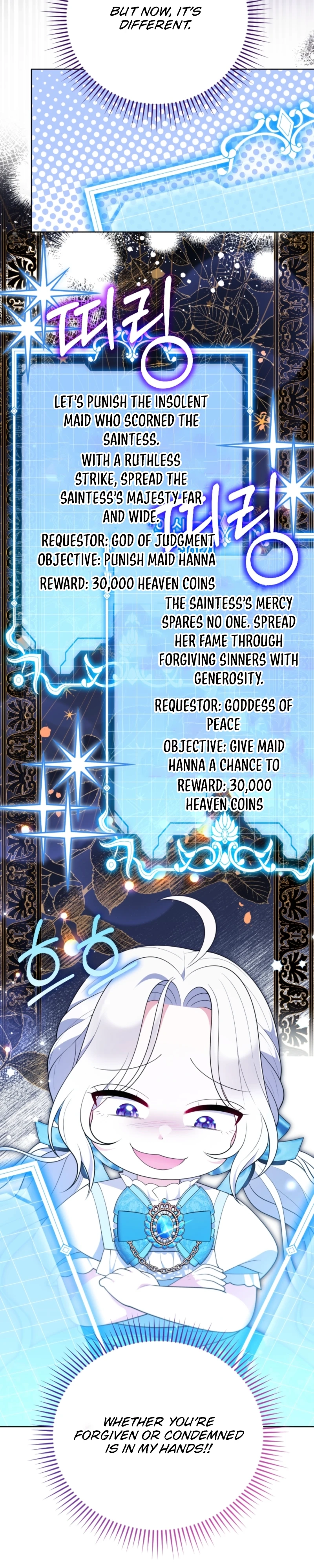 This Reincarnation Requires a Subscription Fee Chapter 8 Page 21