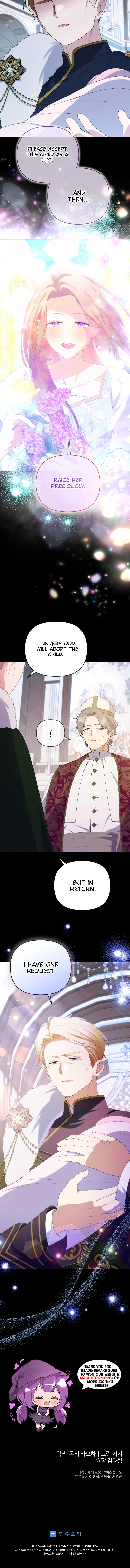 This Reincarnation Requires a Subscription Fee Chapter 22 Page 10