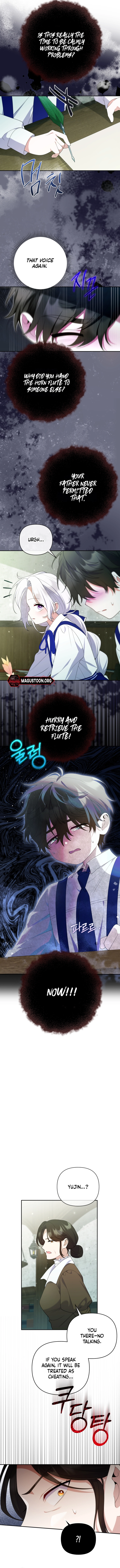 This Reincarnation Requires a Subscription Fee Chapter 35 Page 8