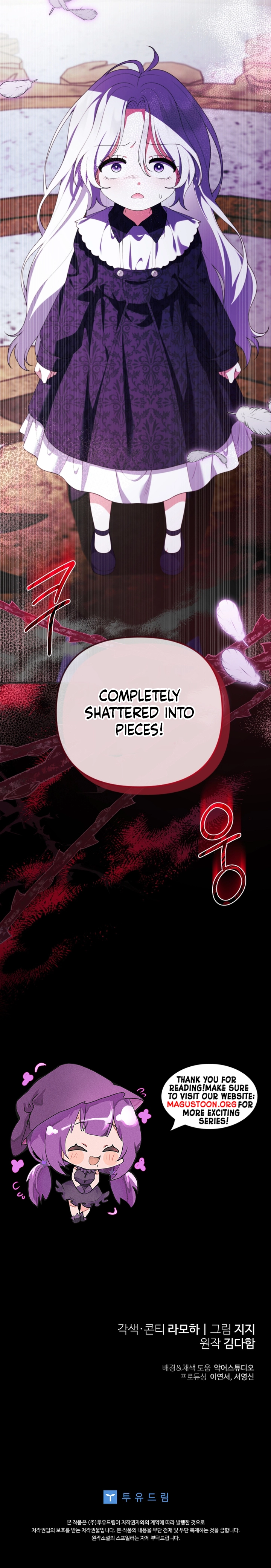 This Reincarnation Requires a Subscription Fee Chapter 38 Page 9