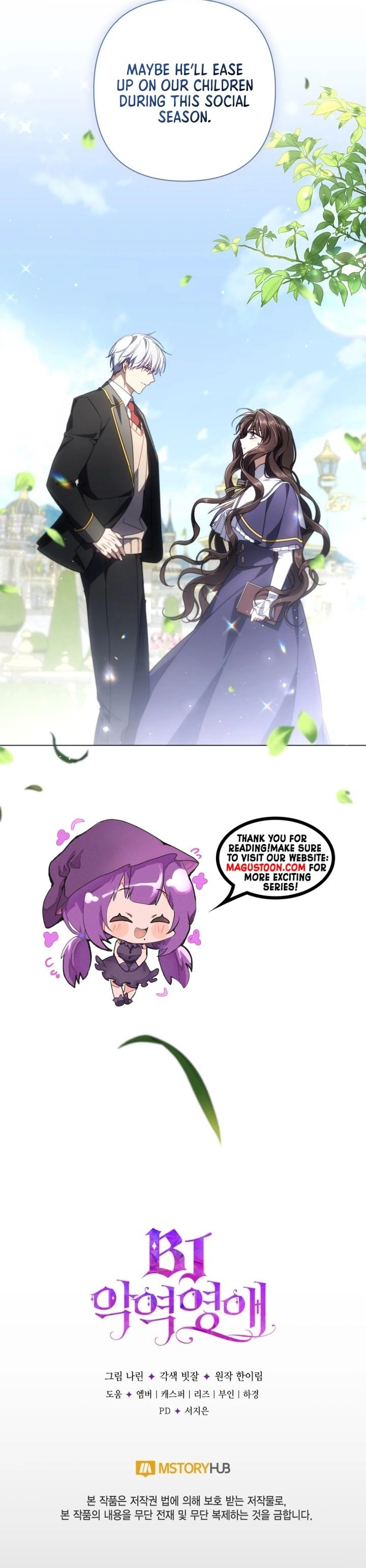 Thriving Agency for Regretful Male Leads in Full Operation! Chapter 31 Page 10