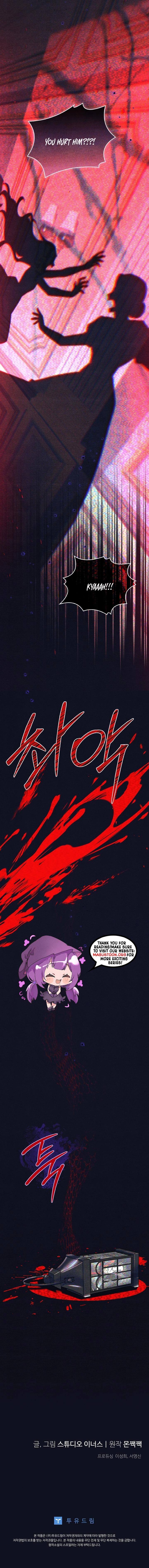 Thriving Agency for Regretful Male Leads in Full Operation! Chapter 40 Page 11