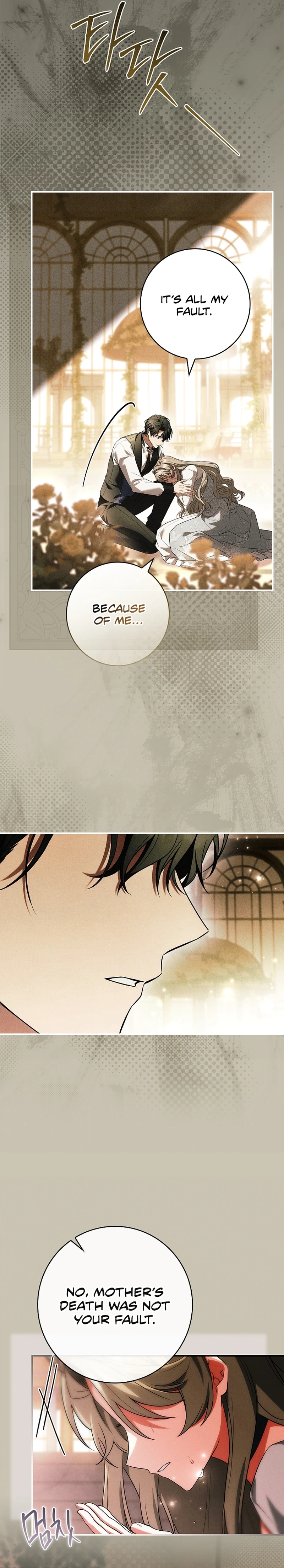 Thriving Agency for Regretful Male Leads in Full Operation! Chapter 9 Page 12