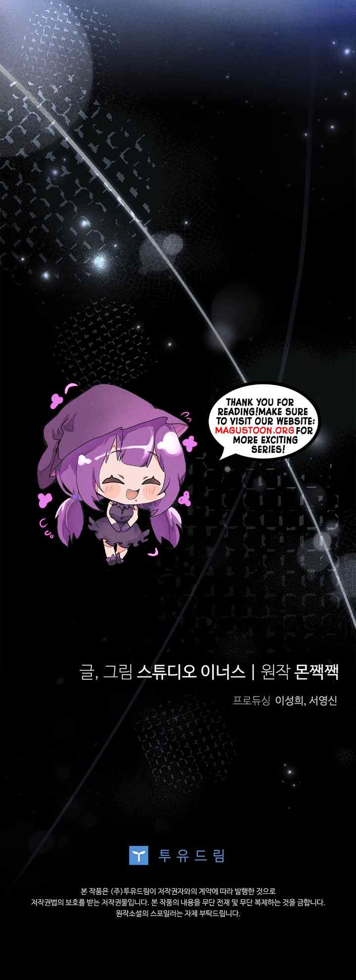 Thriving Agency for Regretful Male Leads in Full Operation! Chapter 37 Page 11