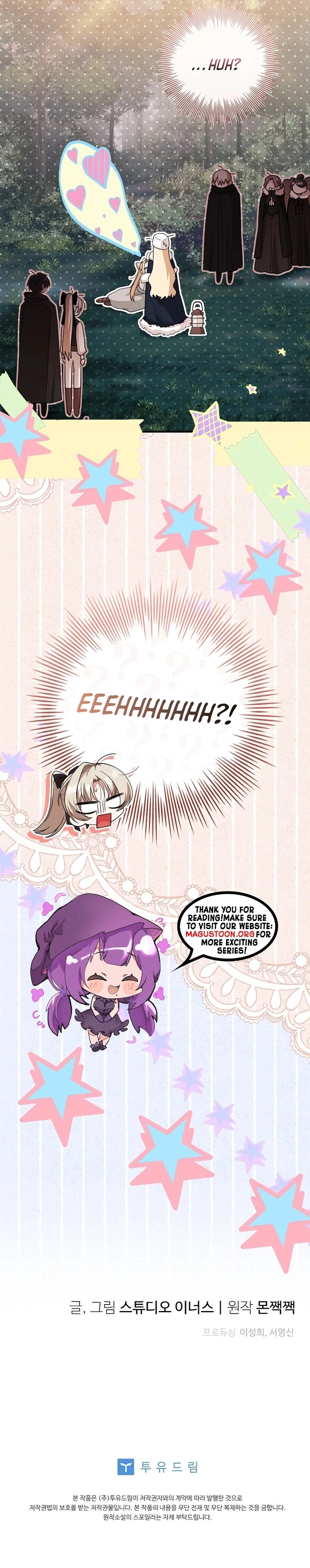 Thriving Agency for Regretful Male Leads in Full Operation! Chapter 46 Page 9