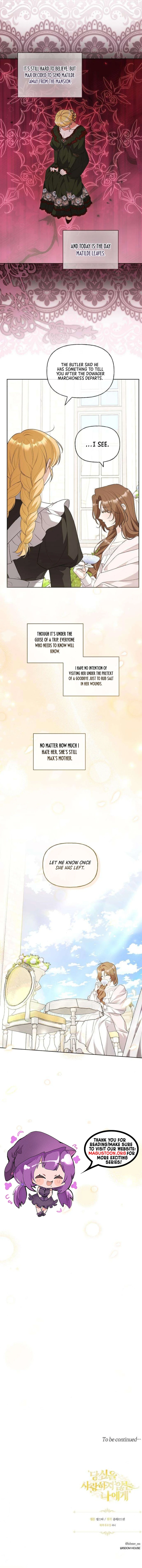 To Me, Who Does Not Love You Chapter 19 Page 11