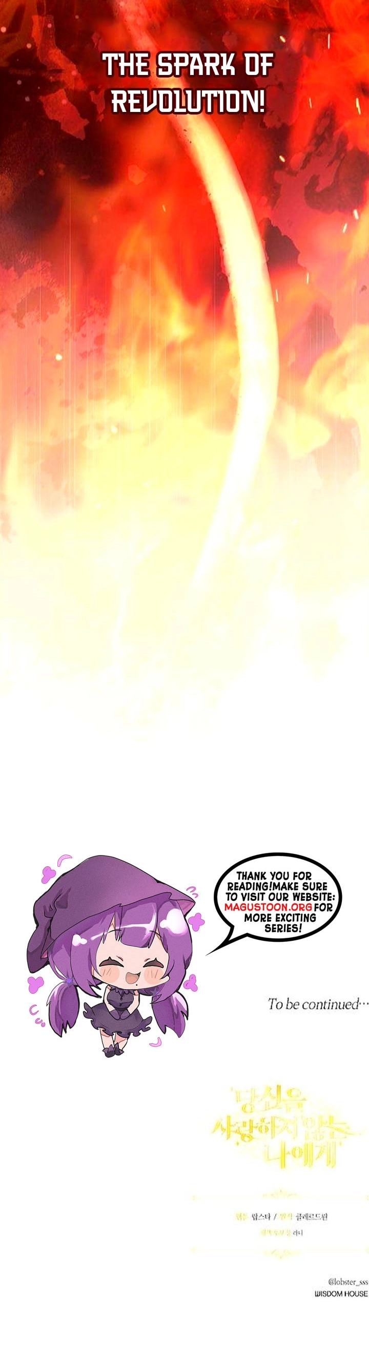 To Me, Who Does Not Love You Chapter 20 Page 10