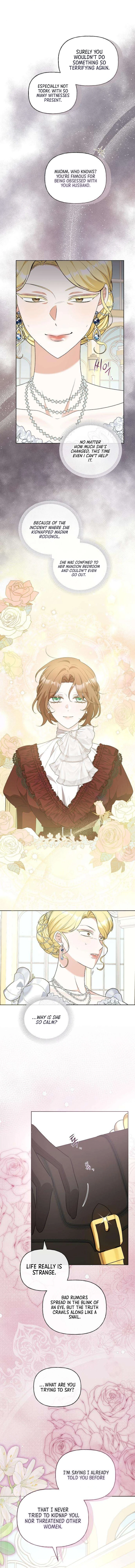 To Me, Who Does Not Love You Chapter 17 Page 3