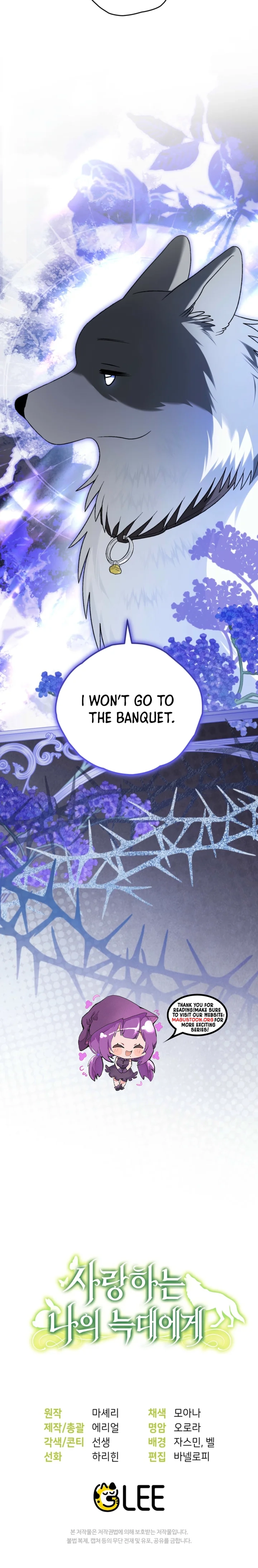 To My Beloved Wolf Chapter 19 Page 9