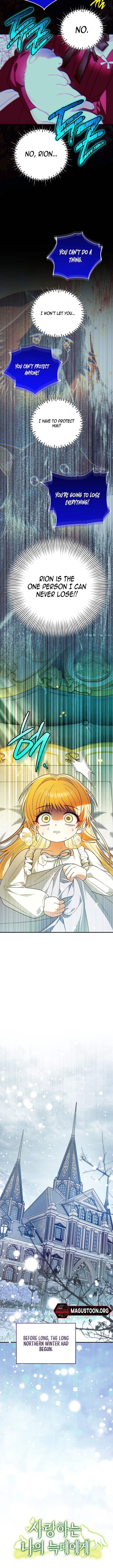To My Beloved Wolf Chapter 18 Page 3