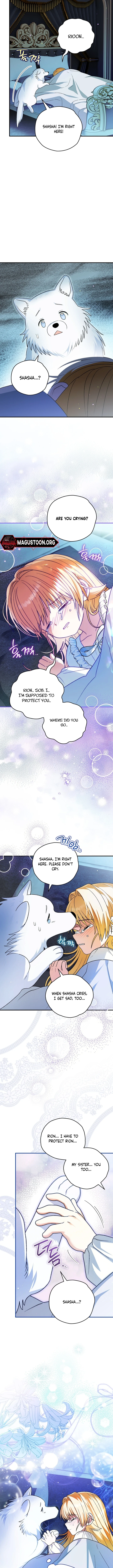 To My Beloved Wolf Chapter 18 Page 13