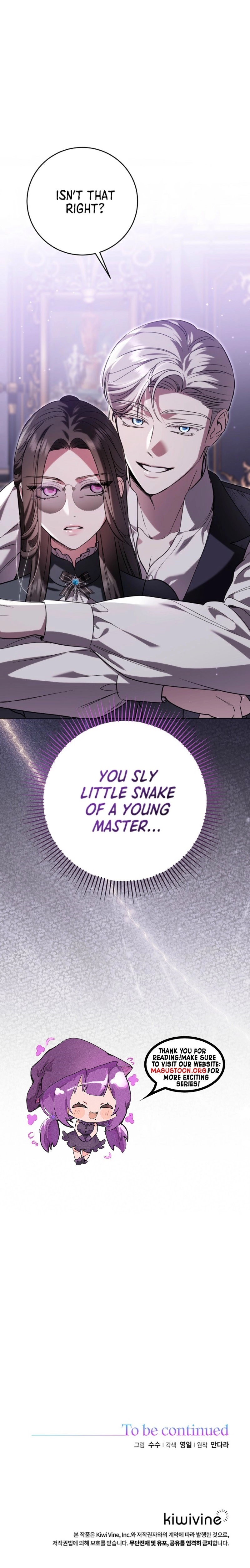 Dear My Sweet Bastard Chapter 10 Page 15