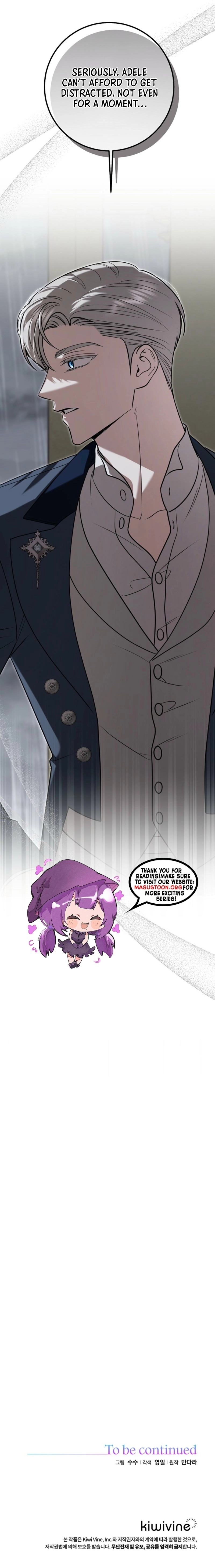 Dear My Sweet Bastard Chapter 20 Page 13