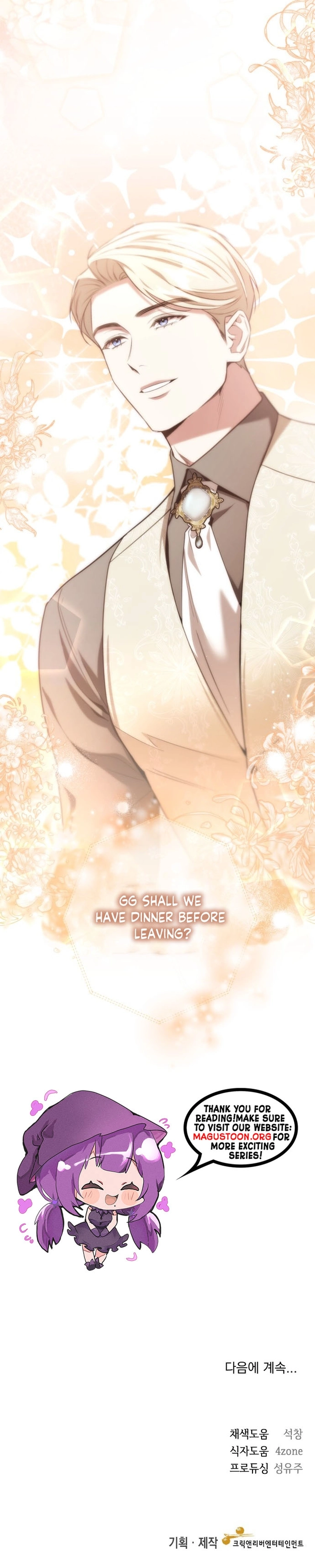 To the Perfect Duke Chapter 23 Page 10