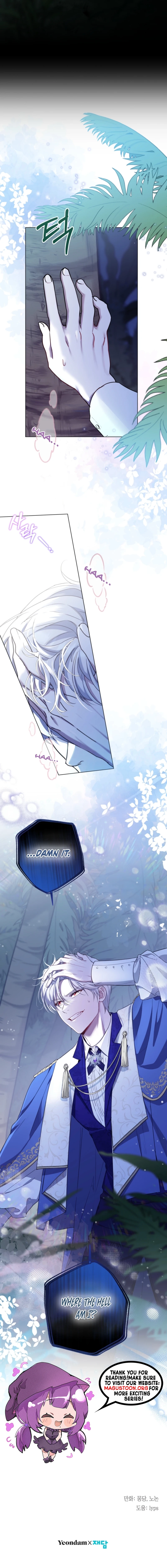 Trapped on a Remote Island With the Male Leads Chapter 4 Page 10