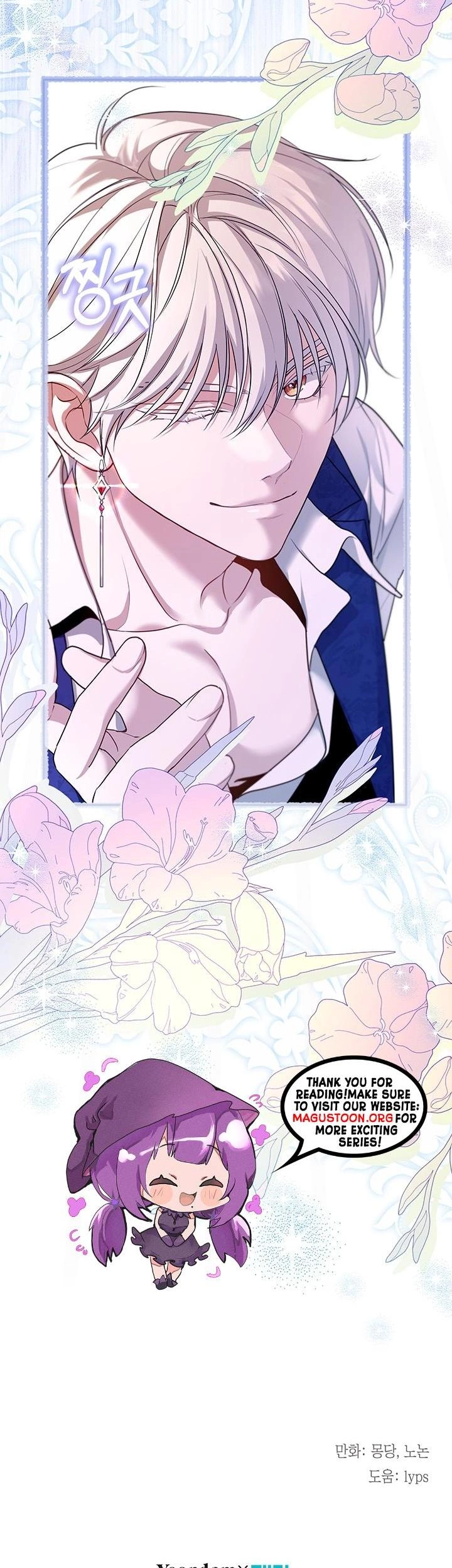 Trapped on a Remote Island With the Male Leads Chapter 22 Page 9
