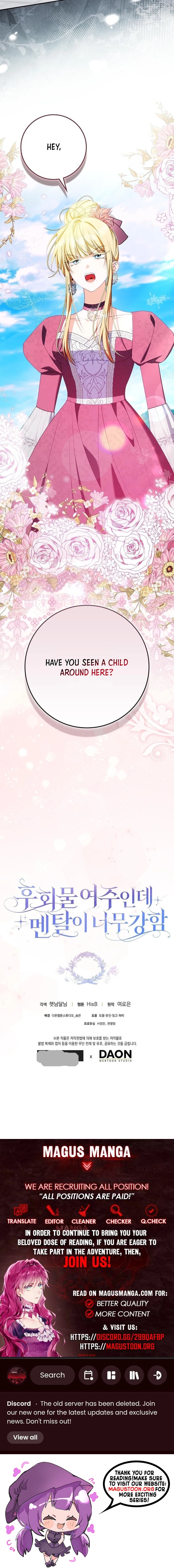 Unshakable Female Lead in Regret Genre Chapter 43 Page 8