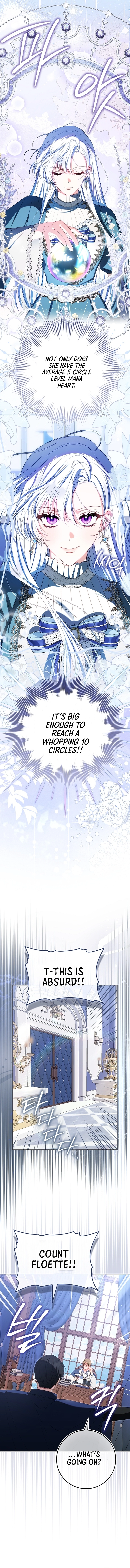 Unshakable Female Lead in Regret Genre Chapter 7 Page 12