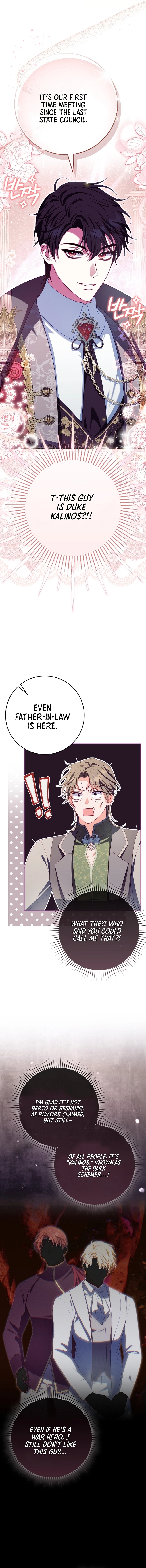 Unshakable Female Lead in Regret Genre Chapter 20 Page 13