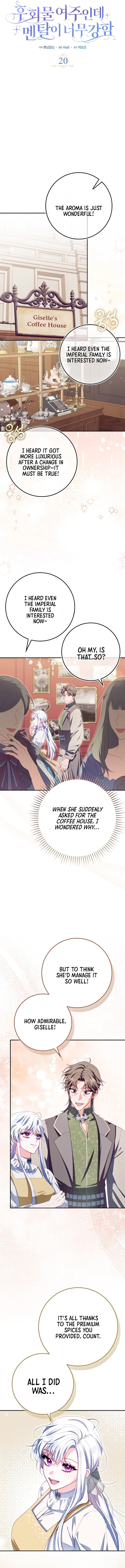 Unshakable Female Lead in Regret Genre Chapter 20 Page 8