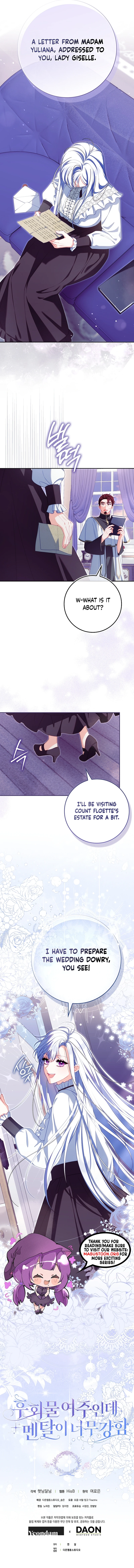 Unshakable Female Lead in Regret Genre Chapter 16 Page 19