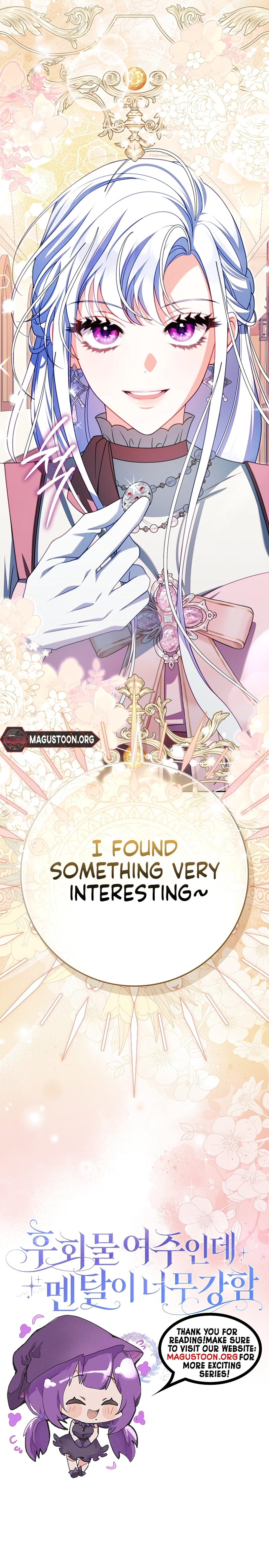 Unshakable Female Lead in Regret Genre Chapter 15 Page 9