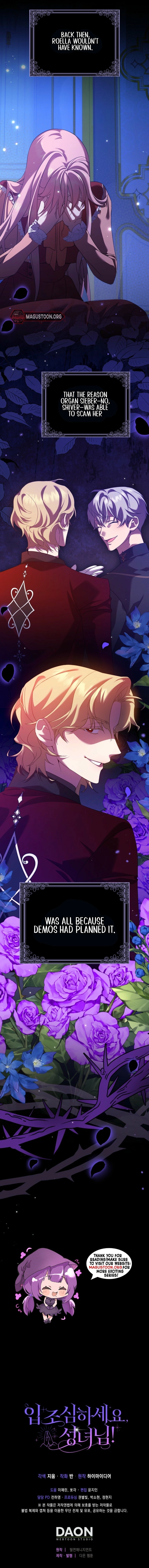 Watch your words, Saintess! Chapter 2 Page 14