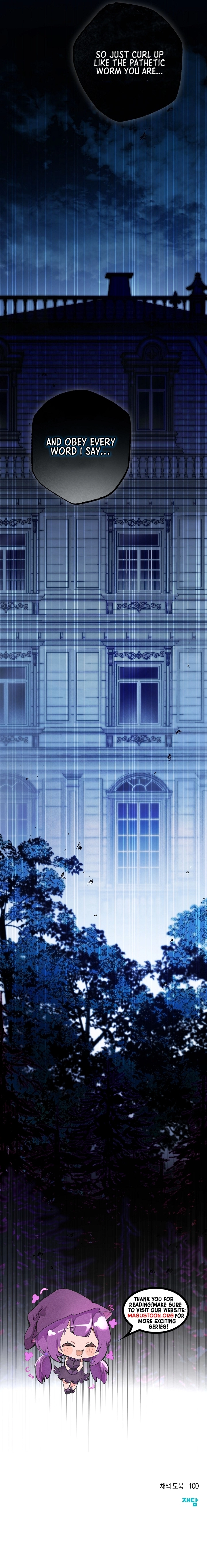 Welcome to the Rose Mansion Chapter 15 Page 13