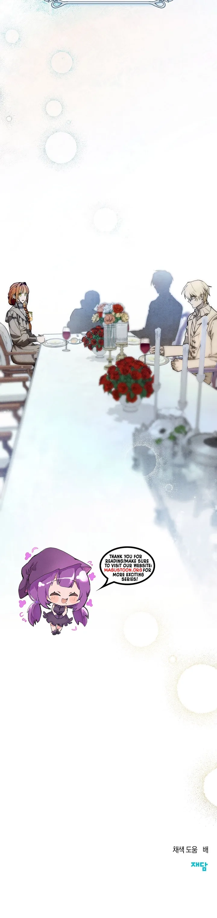 Welcome to the Rose Mansion Chapter 6 Page 12