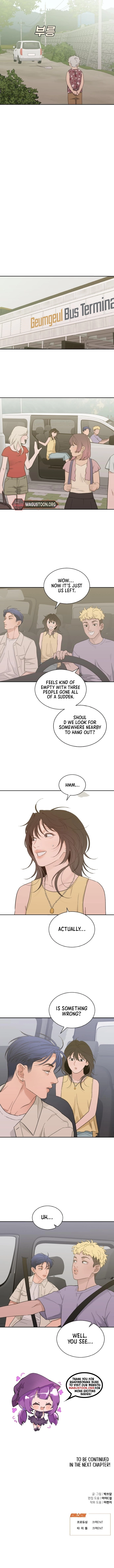 What Kind of Rice Cake Is This Chapter 72 Page 6