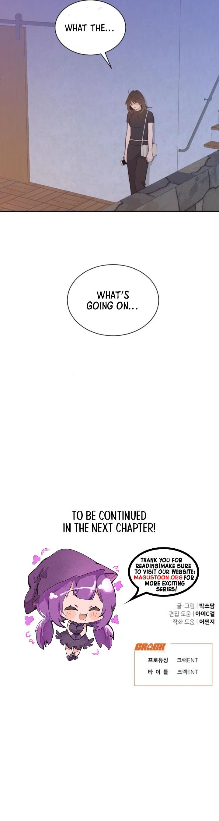 What Kind of Rice Cake Is This Chapter 76 Page 7