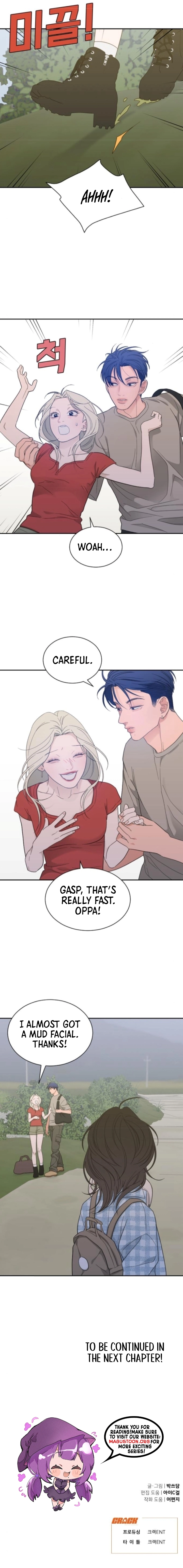 What Kind of Rice Cake Is This Chapter 65 Page 7