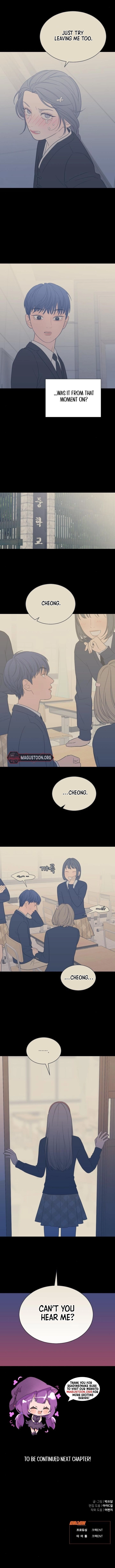What Kind of Rice Cake Is This Chapter 80 Page 6