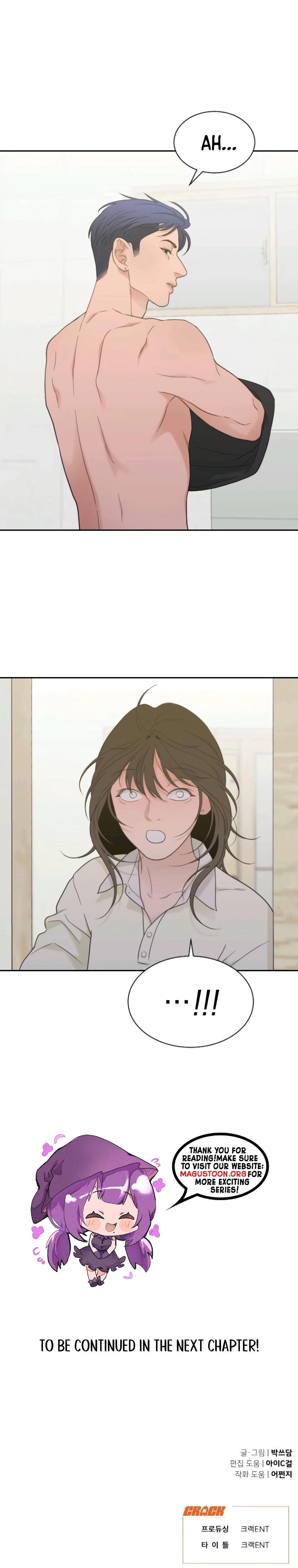 What Kind of Rice Cake Is This Chapter 70 Page 8
