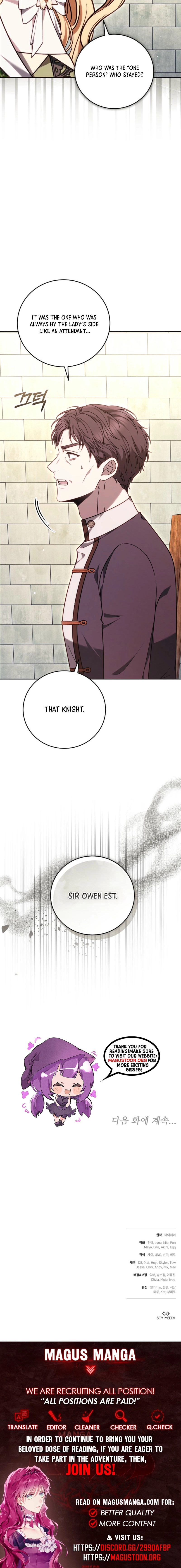 When the Male Lead and Female Lead Broke Apart Chapter 16 Page 12