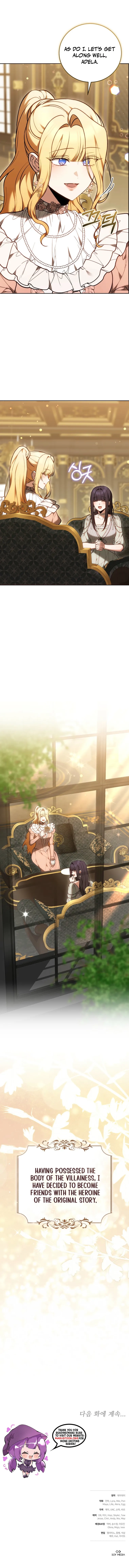 When the Male Lead and Female Lead Broke Apart Chapter 5 Page 11