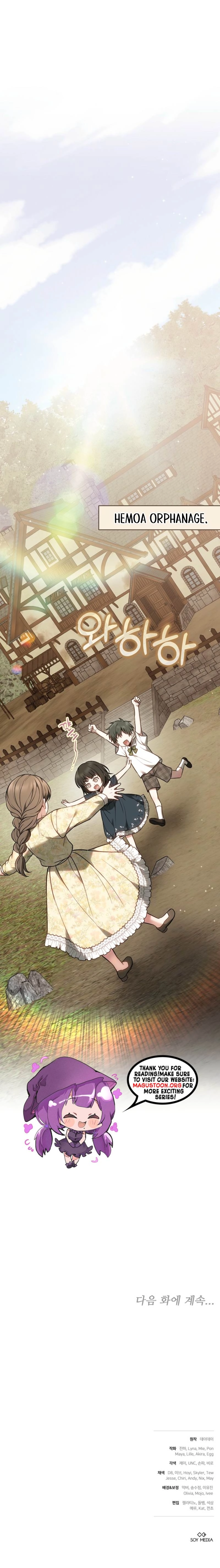 When the Male Lead and Female Lead Broke Apart Chapter 2 Page 14