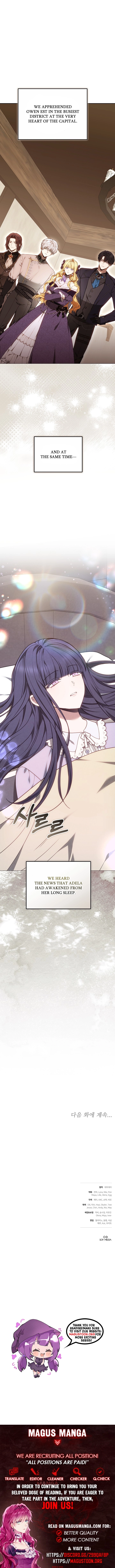 When the Male Lead and Female Lead Broke Apart Chapter 20 Page 11