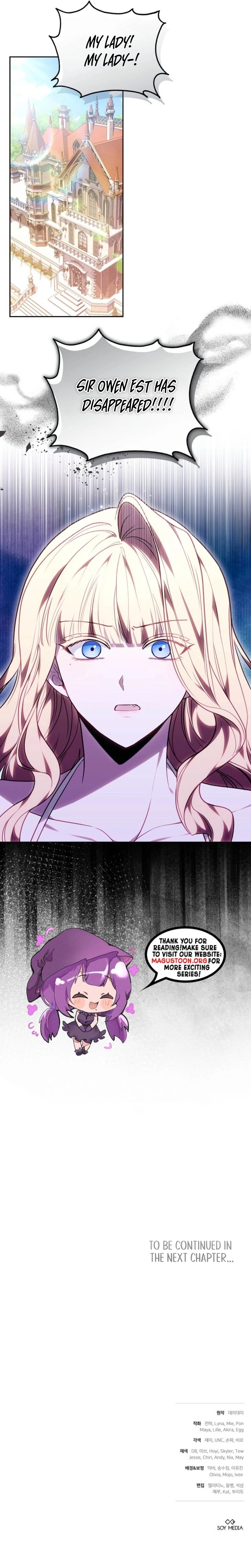When the Male Lead and Female Lead Broke Apart Chapter 17 Page 11