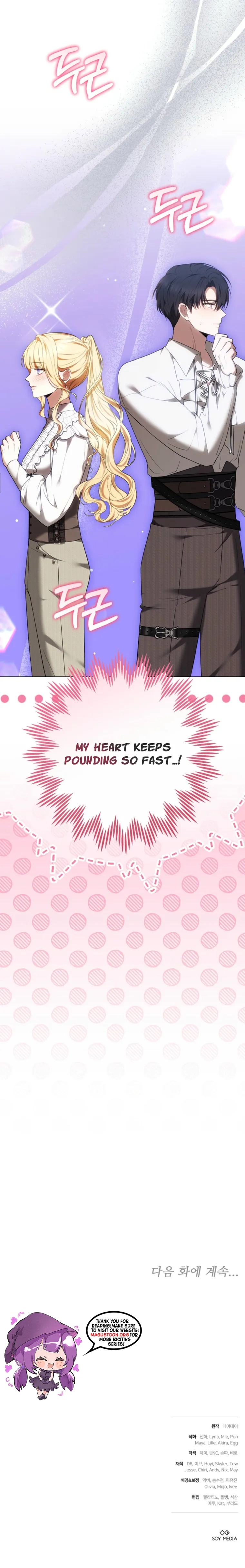 When the Male Lead and Female Lead Broke Apart Chapter 9 Page 13