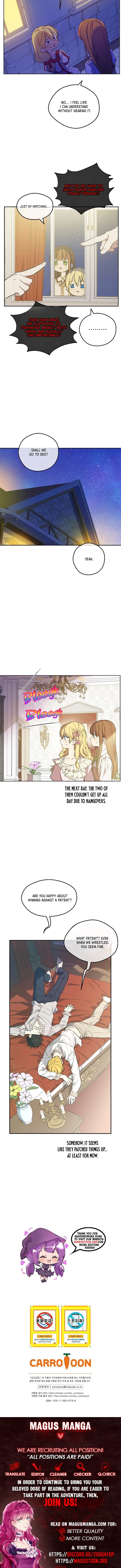Who Made Me a Princess Chapter 129 Page 12