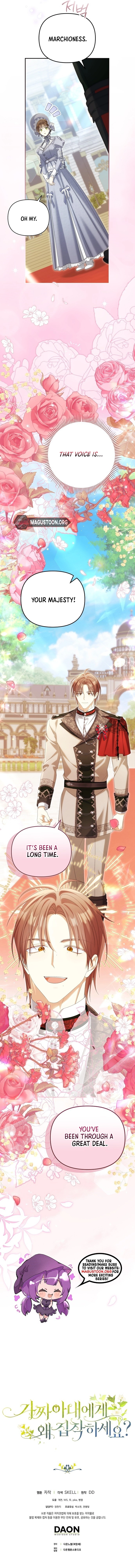 Why Are You Obsessed With Your Fake Wife? Chapter 98 Page 8
