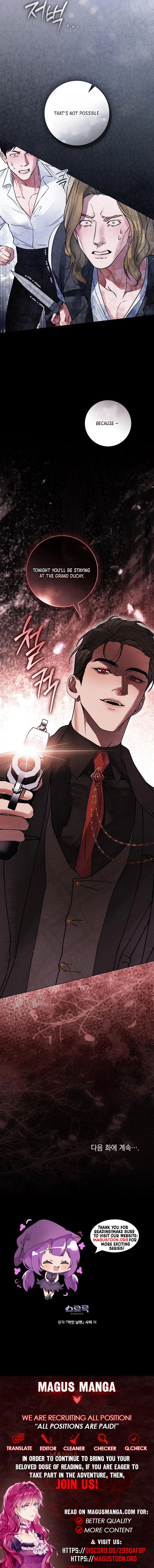 Wicked Husband Chapter 15 Page 8