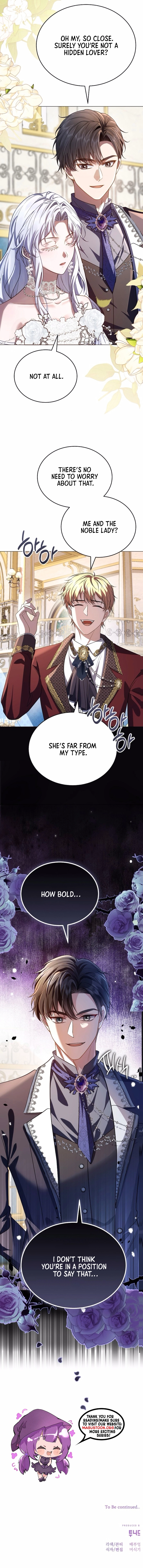 You Are My Dog In This Life Chapter 6 Page 15